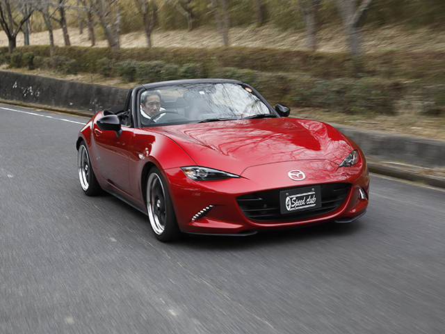 ROADSTER ND5RC