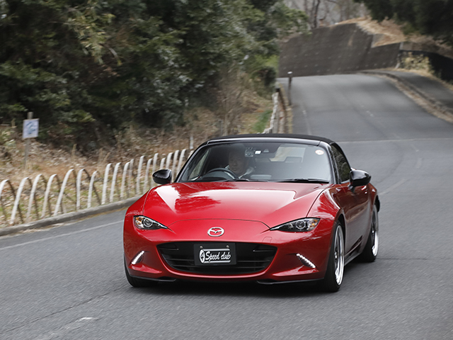 ROADSTER ND5RC