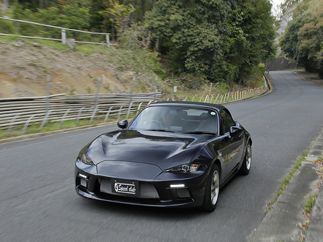ROADSTER ND5RC