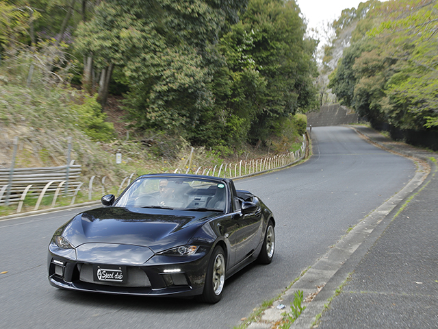 ROADSTER ND5RC
