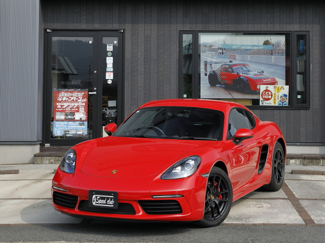 718 Cayman