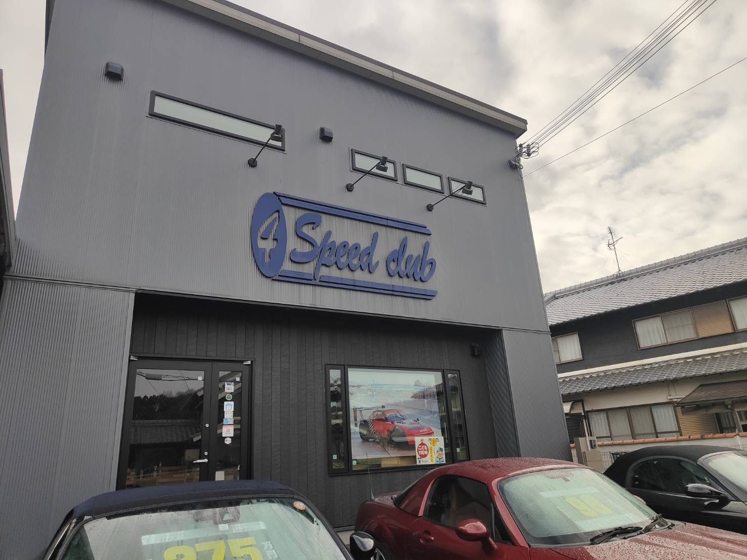 �v���W�F�N�g